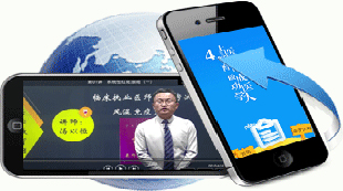 课程掠影1